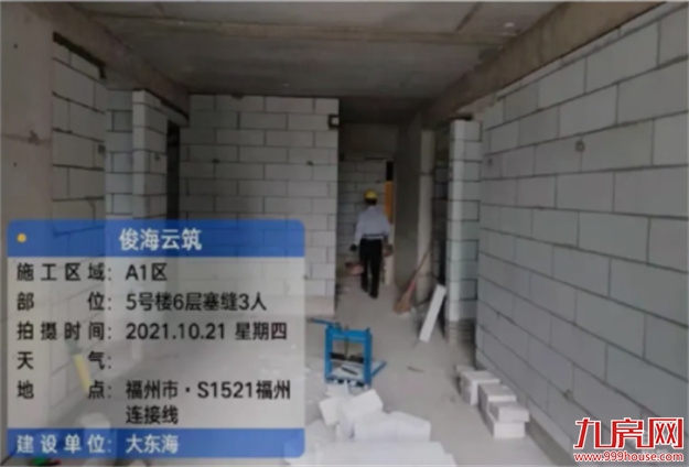 臻品生活家｜执笔述锦秋，落笔寄臻情——九房网