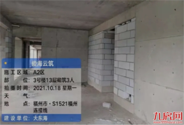 臻品生活家｜执笔述锦秋，落笔寄臻情——九房网