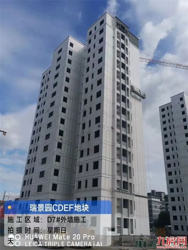 臻品生活家｜执笔述锦秋，落笔寄臻情——九房网