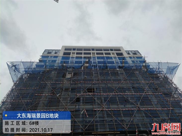 臻品生活家｜执笔述锦秋，落笔寄臻情——九房网