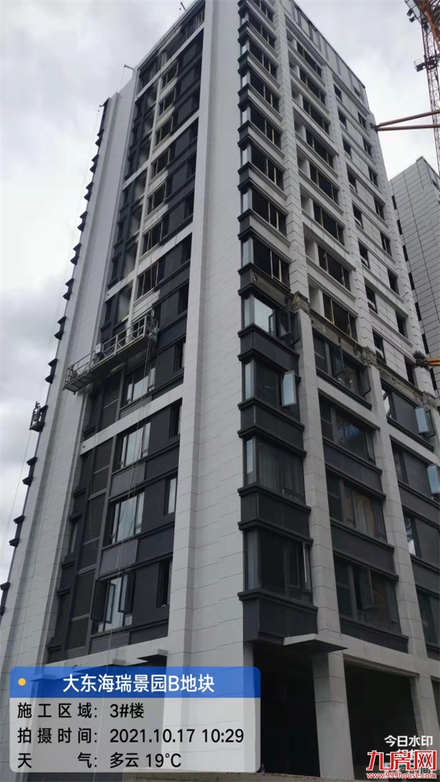 臻品生活家｜执笔述锦秋，落笔寄臻情——九房网