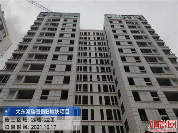 臻品生活家｜执笔述锦秋，落笔寄臻情——九房网