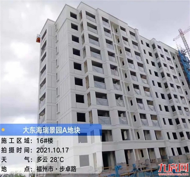 臻品生活家｜执笔述锦秋，落笔寄臻情——九房网