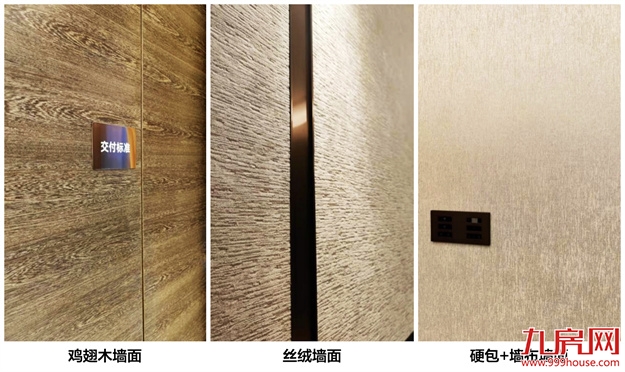 厦门,唯一一个被妖魔化的顶级豪宅 | 下篇——九房网 厦门,唯一一个被妖魔化的顶级豪宅 | 下篇——九房网