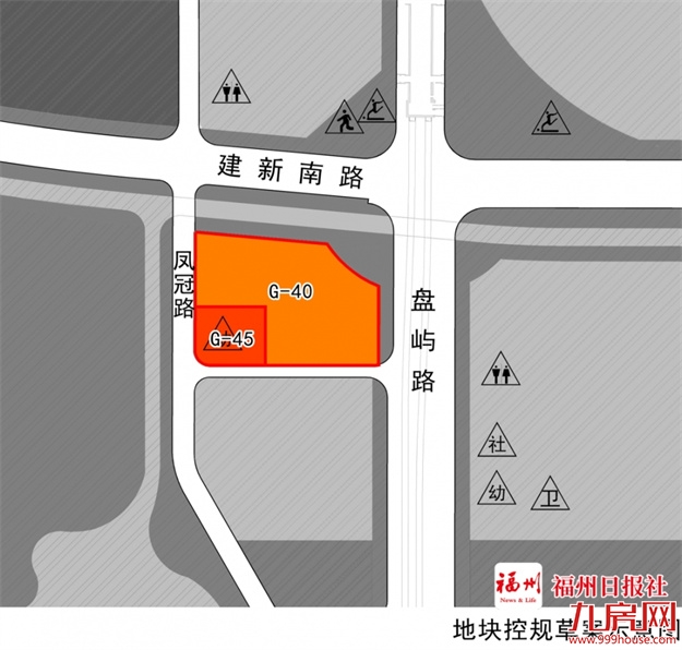 福州多个用地规划出炉!有学校、医院、公园……——九房网 福州多个用地规划出炉!有学校、医院、公园……——九房网