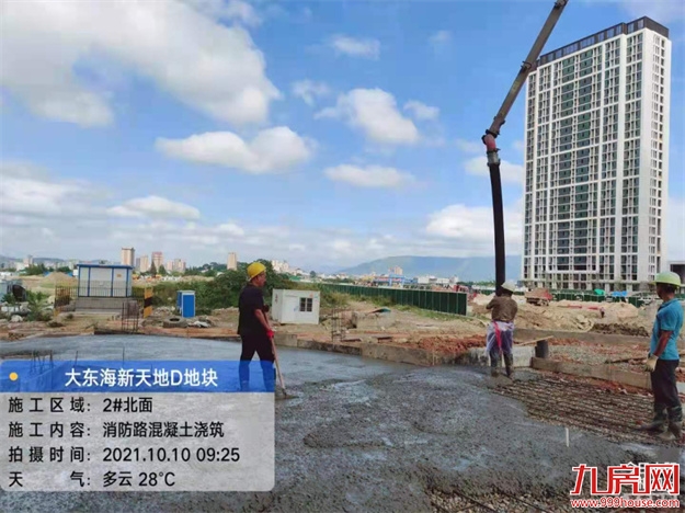 臻品生活家｜执笔述锦秋，落笔寄臻情——九房网