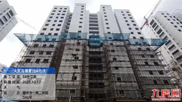 臻品生活家｜执笔述锦秋，落笔寄臻情——九房网