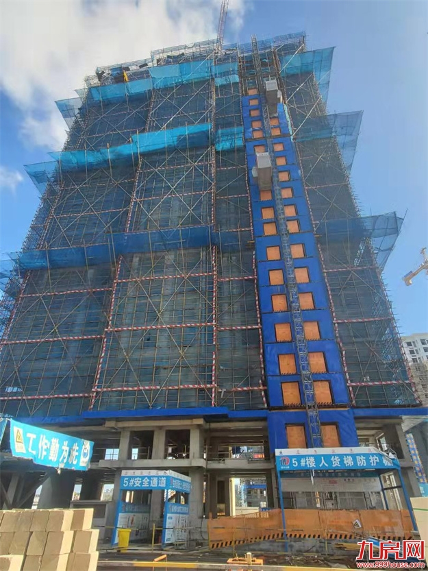 臻品生活家｜执笔述锦秋，落笔寄臻情——九房网