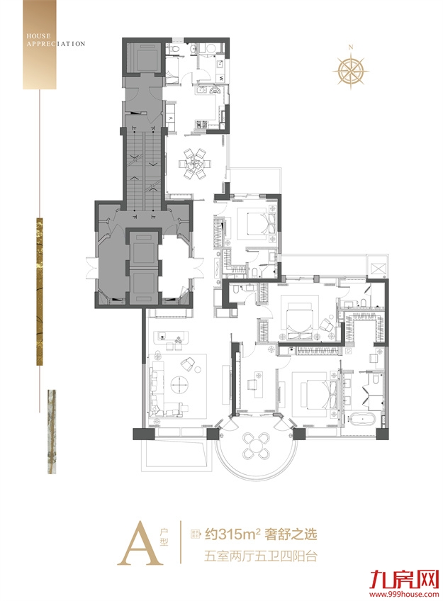 厦门,唯一一个被妖魔化的顶级豪宅 | 下篇——九房网 厦门,唯一一个被妖魔化的顶级豪宅 | 下篇——九房网