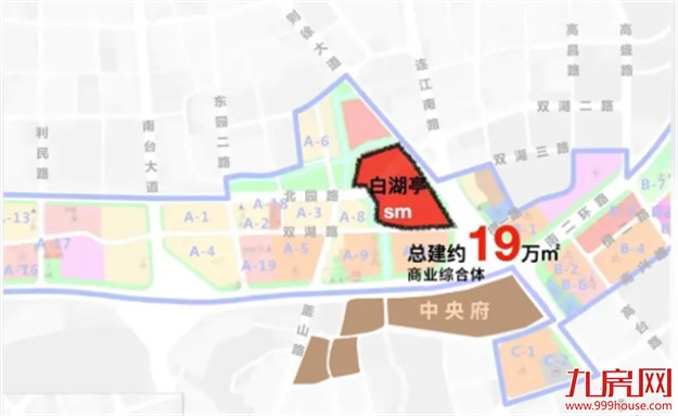 臻品生活家｜执笔述锦秋，落笔寄臻情——九房网