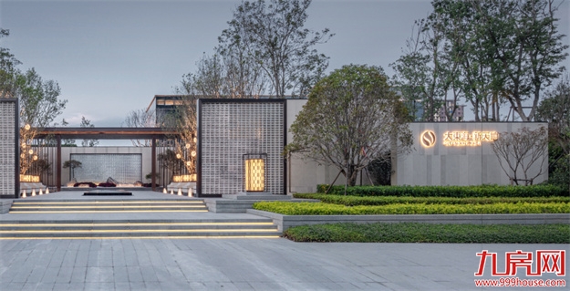 品牌焕新季｜兑现美好生活，大东海地产是认“臻”的！——九房网