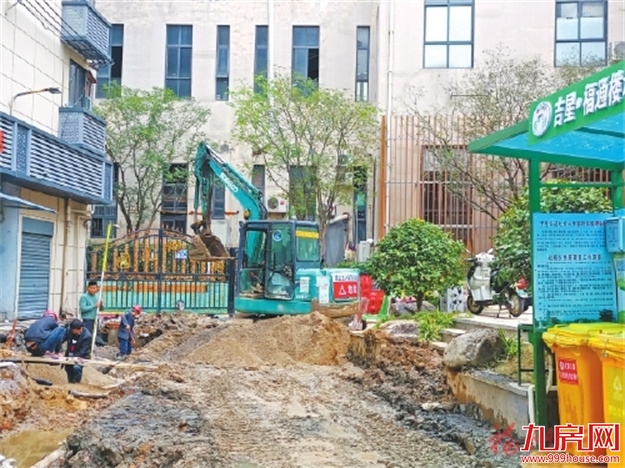 马尾破解无物业老旧小区管理难题——九房网 马尾破解无物业老旧小区管理难题——九房网