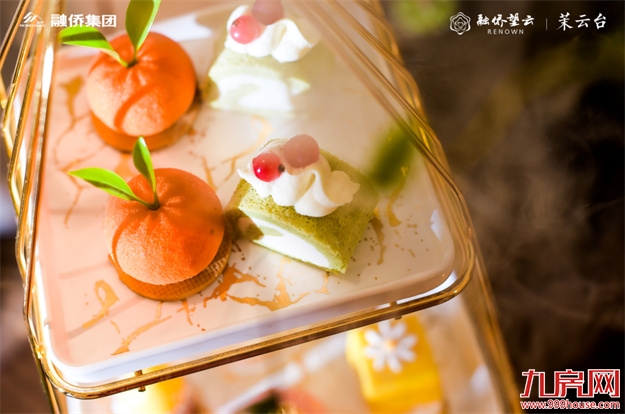 望云福味季| 以臻味，呈现志同道合者的品位——九房网