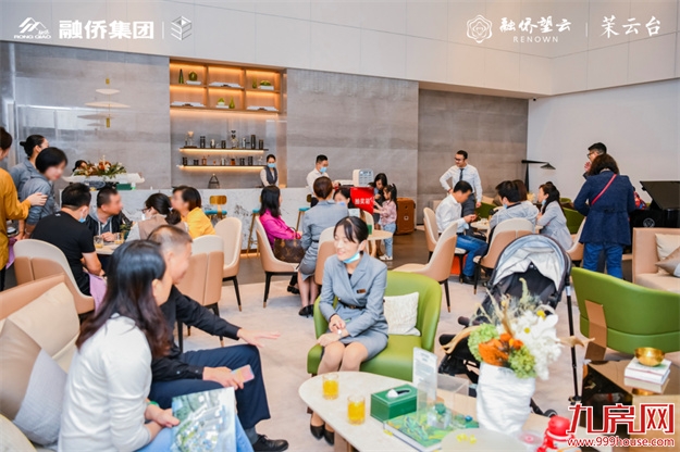 望云福味季| 以臻味，呈现志同道合者的品位——九房网