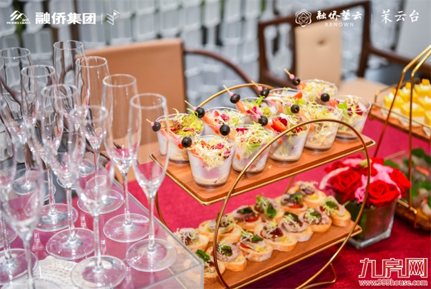 望云福味季| 以臻味，呈现志同道合者的品位——九房网