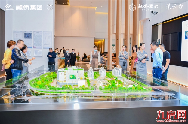 望云福味季| 以臻味，呈现志同道合者的品位——九房网