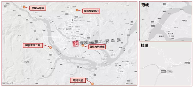 5311套！成交腰斩！创三年新低！福州楼市扛不住了？——九房网