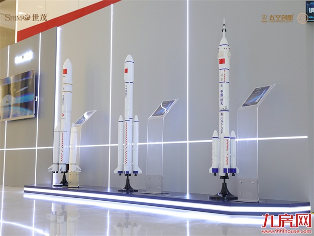 房企“双11”营销战:世茂打造史上最远跨界——九房网 房企“双11”营销战:世茂打造史上最远跨界——九房网