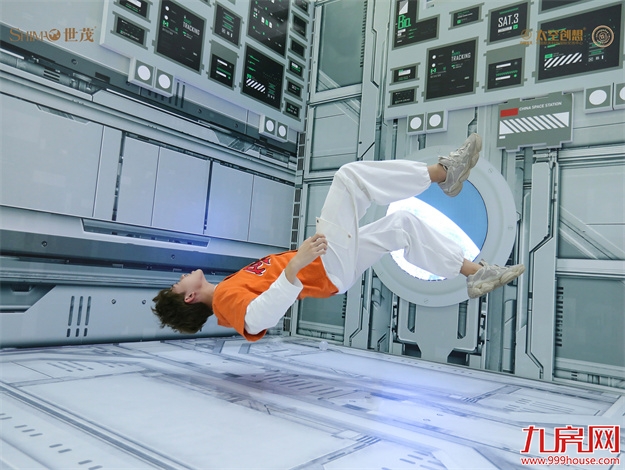 房企“双11”营销战:世茂打造史上最远跨界——九房网 房企“双11”营销战:世茂打造史上最远跨界——九房网