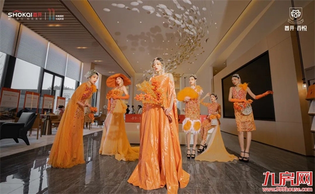 双星共耀东二环 首开香悦以新锐敬非凡——九房网