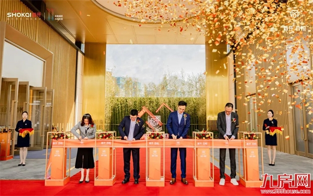 双星共耀东二环 首开香悦以新锐敬非凡——九房网