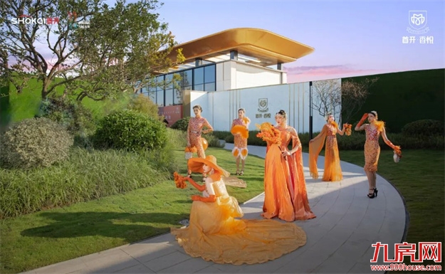 双星共耀东二环 首开香悦以新锐敬非凡——九房网