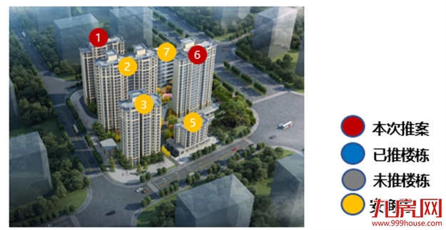 大唐书香世家·尚境：加推155套，备案均价18100元/㎡——九房网