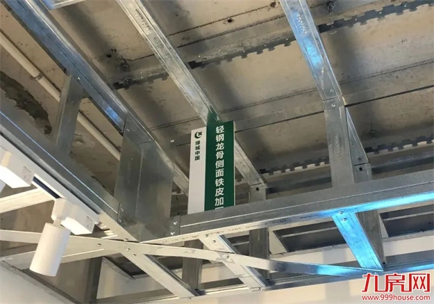 桂语精工图鉴（一）|苛以求质 筑就家的坚固与安全——九房网