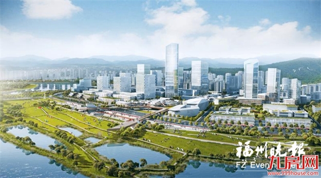 福清东部新城打造“中央创新区”——九房网