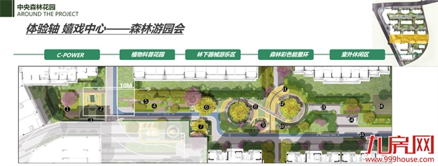 榕心江来丨潮水褪去，福州产品时代首发作品回归！——九房网