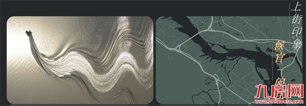 榕心江来丨潮水褪去，福州产品时代首发作品回归！——九房网