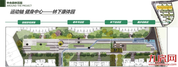 榕心江来丨潮水褪去，福州产品时代首发作品回归！——九房网