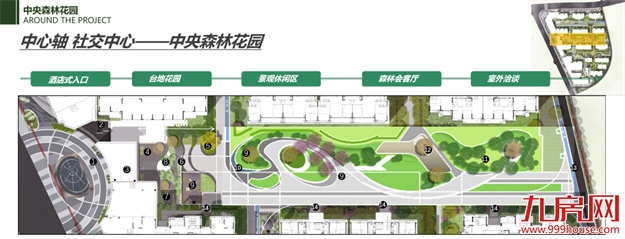 榕心江来丨潮水褪去，福州产品时代首发作品回归！——九房网