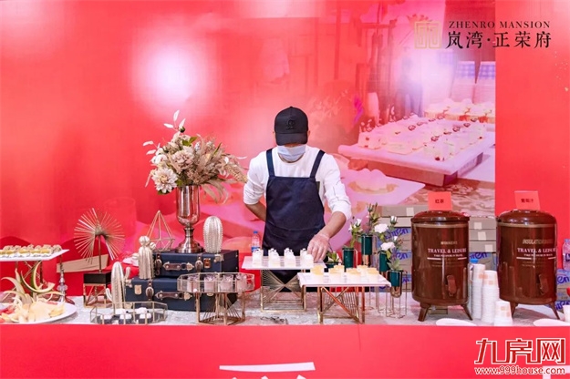 荣归府门|岚湾正荣府盛大交付，臻启风雅人居——九房网