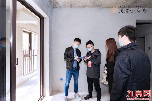 荣归府门|岚湾正荣府盛大交付，臻启风雅人居——九房网