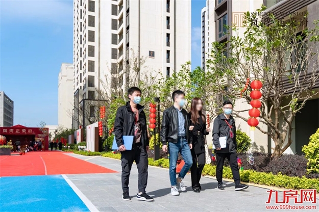 荣归府门|岚湾正荣府盛大交付，臻启风雅人居——九房网