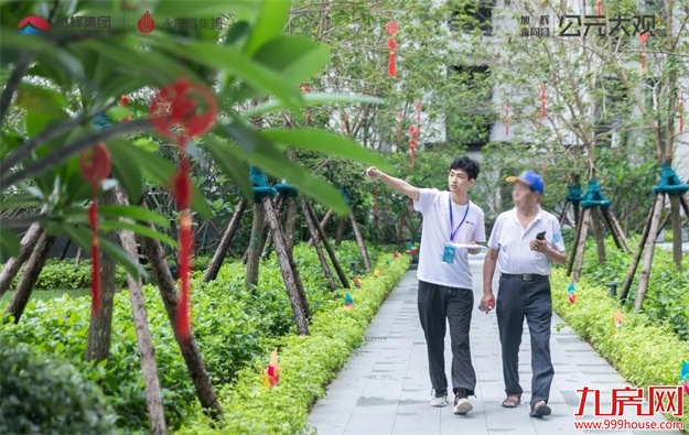 逆势之下仍见曙光！你可以永远“押注”硬核产品力！——九房网