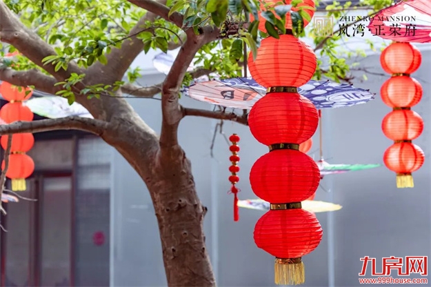 荣归府门|岚湾正荣府盛大交付，臻启风雅人居——九房网