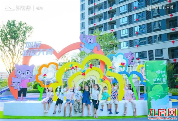 逆势之下仍见曙光！你可以永远“押注”硬核产品力！——九房网