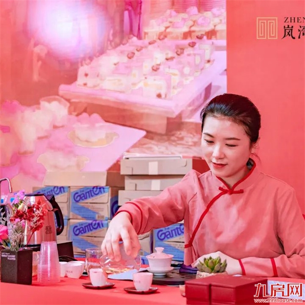 荣归府门|岚湾正荣府盛大交付，臻启风雅人居——九房网