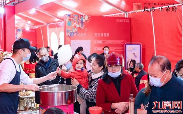 荣归府门|岚湾正荣府盛大交付，臻启风雅人居——九房网