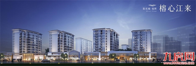 逆势之下仍见曙光！你可以永远“押注”硬核产品力！——九房网