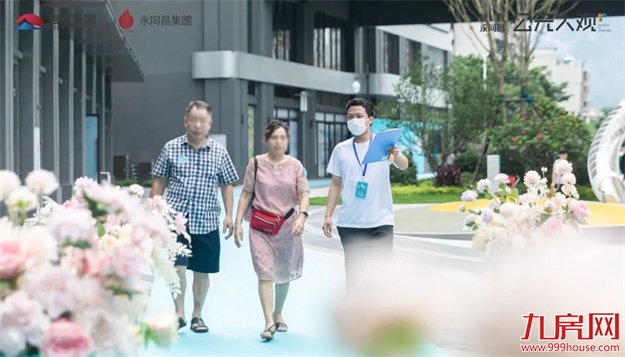 逆势之下仍见曙光！你可以永远“押注”硬核产品力！——九房网