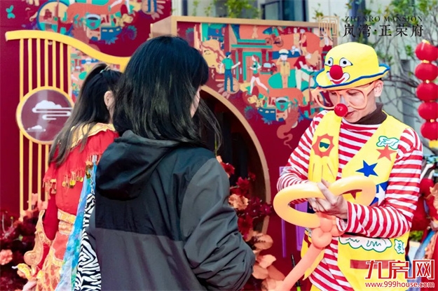 荣归府门|岚湾正荣府盛大交付，臻启风雅人居——九房网