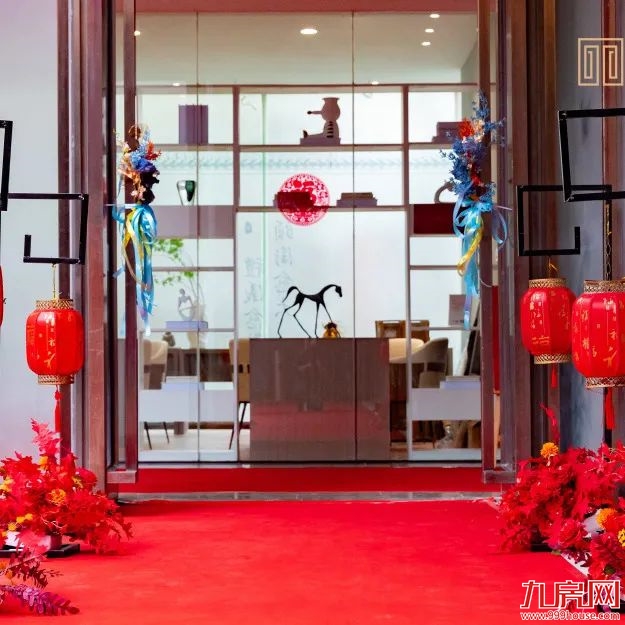 荣归府门|岚湾正荣府盛大交付，臻启风雅人居——九房网