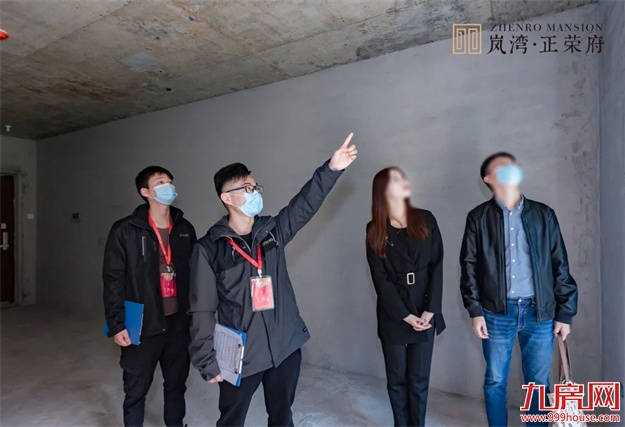 荣归府门|岚湾正荣府盛大交付，臻启风雅人居——九房网