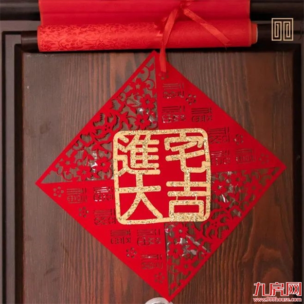 荣归府门|岚湾正荣府盛大交付，臻启风雅人居——九房网