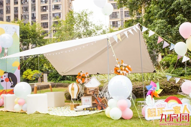 2021福州正荣家庭日x野趣帐篷正集市，共度欢乐周末！——九房网