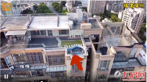 人民网报道！10年“屹立不倒”，福州惊现“最牛”违建！——九房网