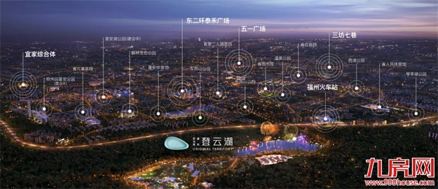 登云湖斩获英国世界建筑新闻网大奖金奖——九房网